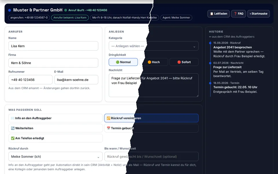 Inbound-Maske für Telefonservice: so sieht die Maske aus